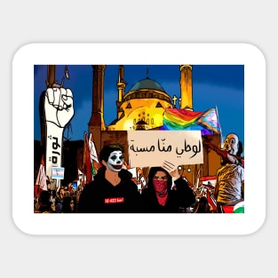Thawra pride lebanon Sticker